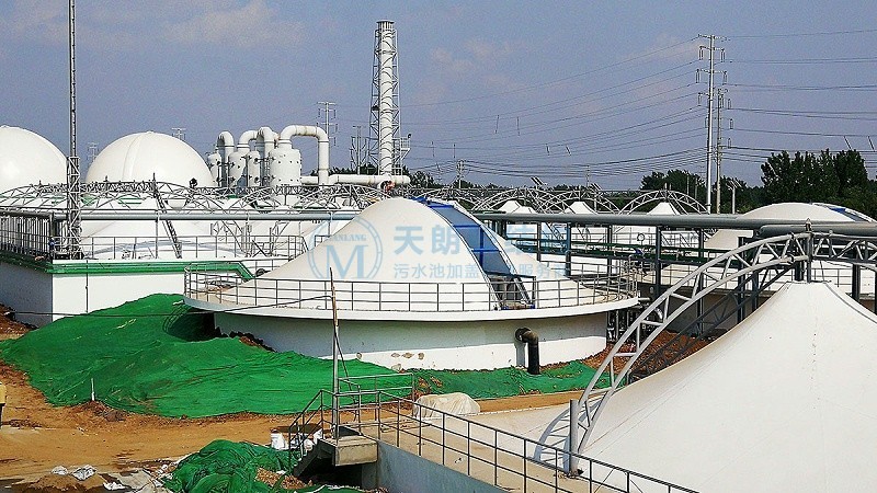 天方四分廠搬遷項目污水池加蓋 天方四分廠搬遷項目污水池加蓋