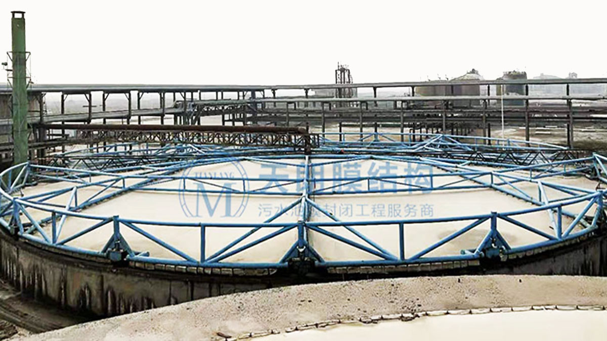 東營市聯(lián)成化工污水池加蓋除臭工程 東營市聯(lián)成化工污水池加蓋除臭工程