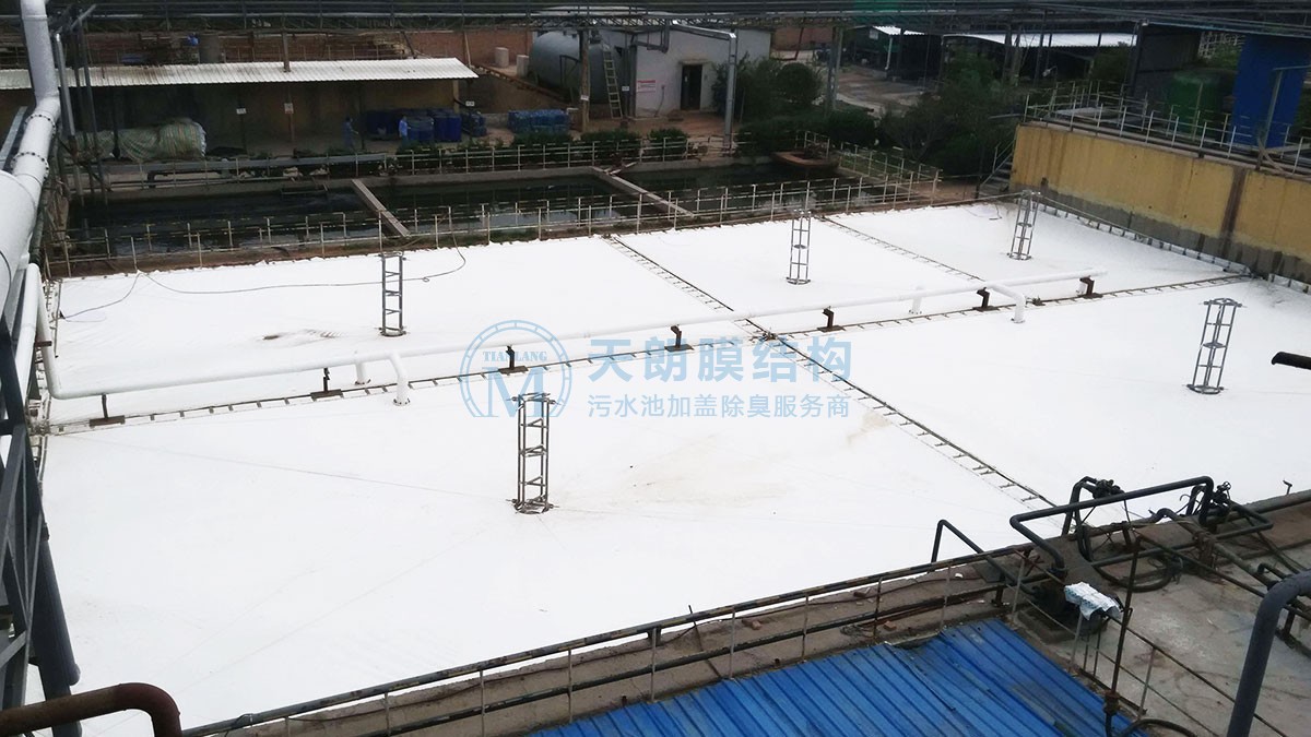 蔚林新材料科技股份有限公司污水池加蓋安裝工程 蔚林新材料科技股份有限公司污水池加蓋安裝工程