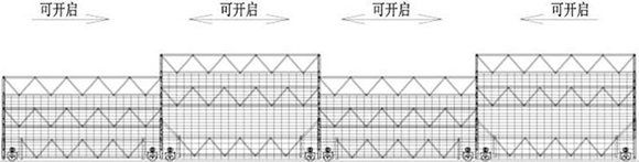 滑動(dòng)式鋼架反吊膜 滑動(dòng)式鋼架反吊膜