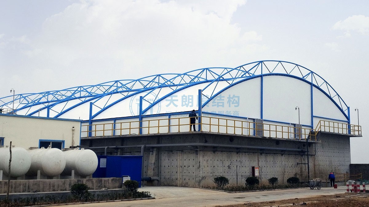 鶴壁元昊化工污水池密封罩安裝工程 鶴壁元昊化工污水池密封罩安裝工程