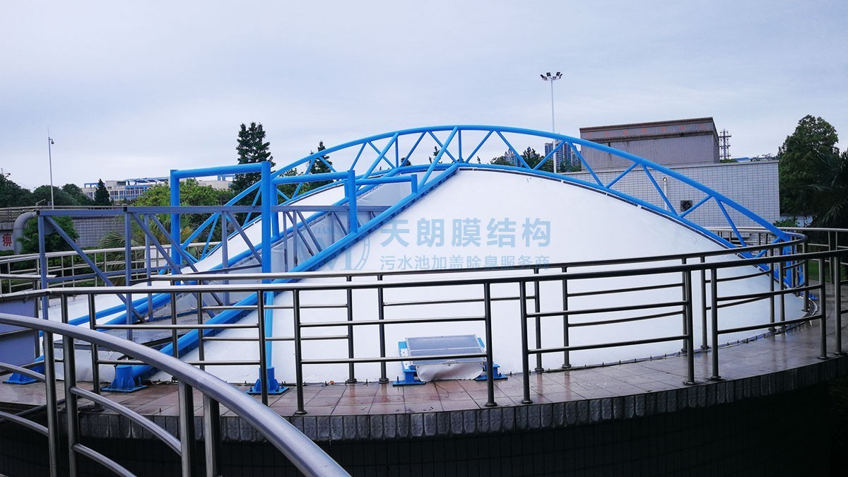 成都青白江污水池膜加蓋密封工程 成都青白江污水池膜加蓋密封工程