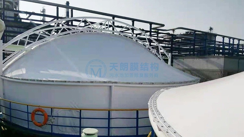 淄博鑫泰石化二沉池加蓋密封-1 淄博鑫泰石化二沉池加蓋密封-1