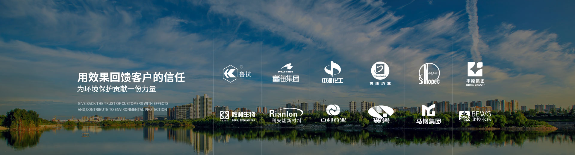 河南天朗工程案例 河南天朗工程案例