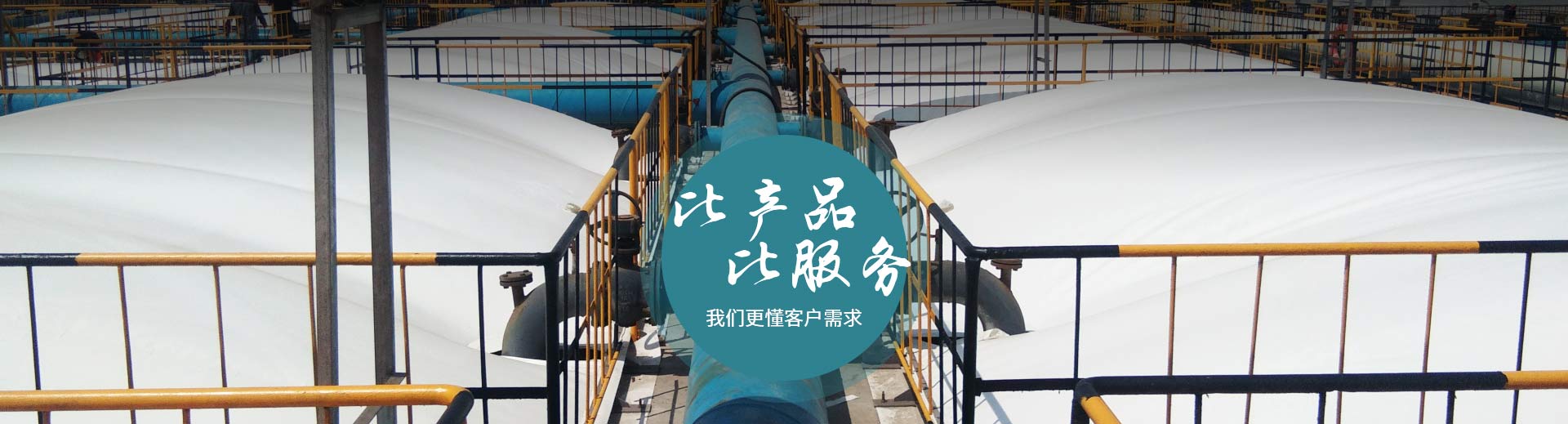 河南天朗技術(shù)服務(wù) 河南天朗技術(shù)服務(wù)