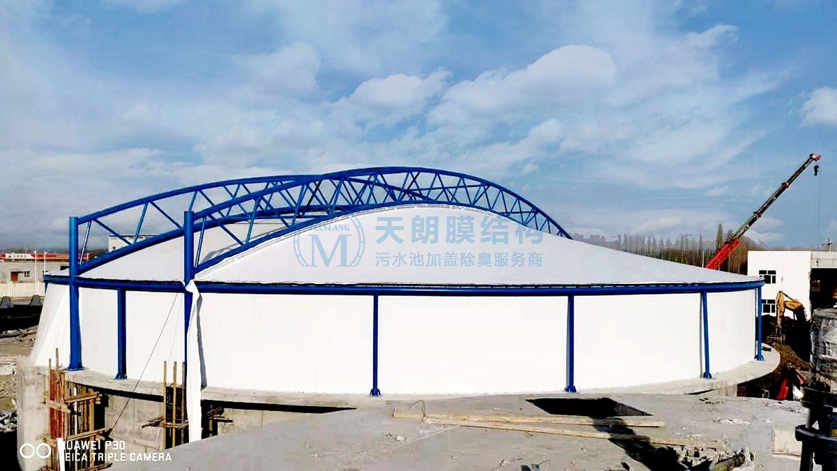 甘肅酒泉污水處理廠污水池反吊膜密封罩項目 甘肅酒泉污水處理廠污水池反吊膜密封罩項目
