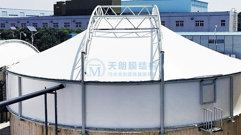 神馬尼龍化工污水池加蓋密封-3 神馬尼龍化工污水池加蓋密封-3