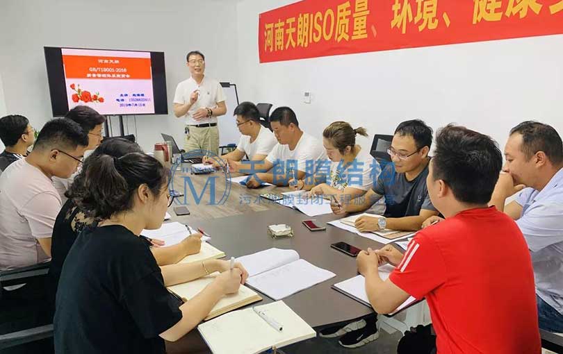 河南天朗為您解析冬季膜結構工程施工安全的重要性 河南天朗為您解析冬季膜結構工程施工安全的重要性