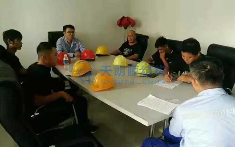河南天朗為您解析冬季膜結構工程施工安全的重要性 河南天朗為您解析冬季膜結構工程施工安全的重要性