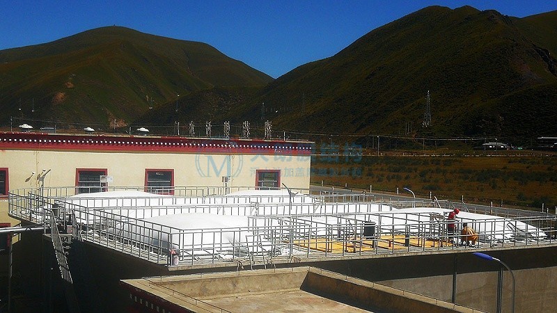 四川甘孜州-洛若-污水池充氣膜密封-2 四川甘孜州-洛若-污水池充氣膜密封-2